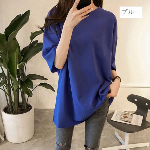 top-41737_12